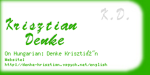 krisztian denke business card